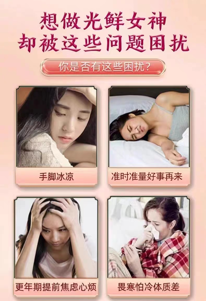 鹿参膏1.jpg