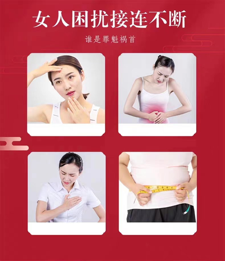 鹿参膏3.jpg