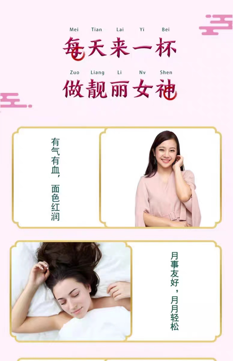 鹿参膏4.jpg
