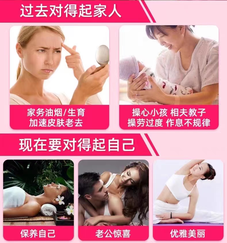 鹿参膏6.jpg