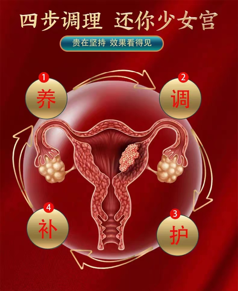 鹿参膏8.jpg